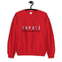 Inhale Exhale Sweatshirt